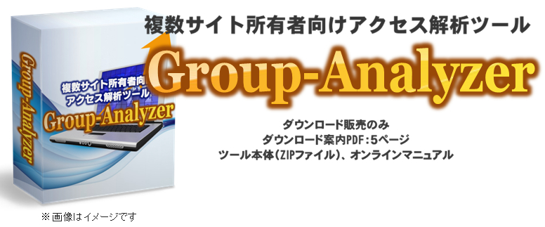 group